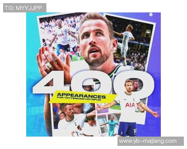 热刺戴尔点球致敬好友凯恩分享技巧与友情的故事 热刺戴尔点球致敬好友凯恩分享技巧与友情的故事