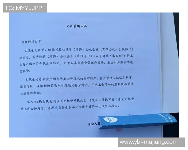 中国俱乐部向J1联赛银靴拉斐尔提供丰厚合同吸引加盟 中国俱乐部向J1联赛银靴拉斐尔提供丰厚合同吸引加盟