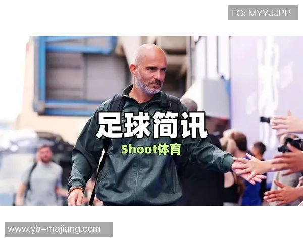 马雷斯卡即将离任切尔西关系破裂难以修复