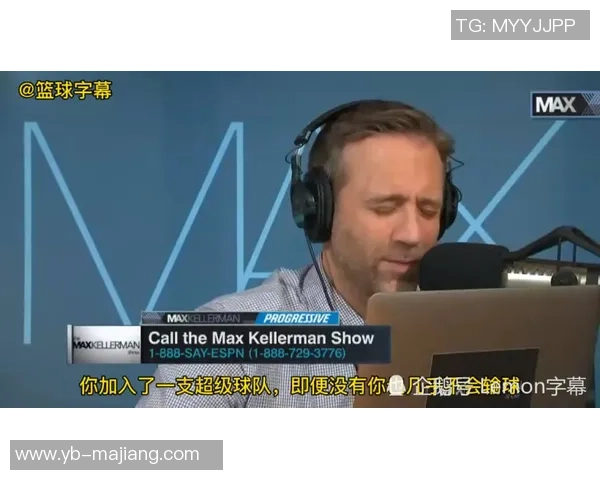 乔治不再做播客富保罗是否适合转型两性博主探讨