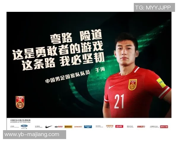 山东泰山官方海报祝福王大雷37岁生日快乐展现球队温情与团结 山东泰山官方海报祝福王大雷37岁生日快乐展现球队温情与团结